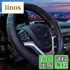 yzTATACLEA nhJo[ y p {v O^ XeAOJo[v lGėp ʋC     G悭 ϋv ~ h~ 37-38cm Kp ~߃S