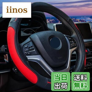 yzTATACLEA nhJo[ y p {v O^ XeAOJo[v lGėp ʋC     G悭 ϋv ~ h~ 37-38cm Kp ~߃S