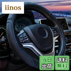 yzTATACLEA nhJo[ y p {v O^ XeAOJo[v lGėp ʋC     G悭 ϋv ~ h~ 37-38cm Kp ~߃S