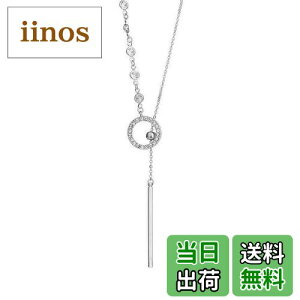 yz[UOUHAIO] OlbNX fB[X t@bV p lbNX Y LL Z[^[`F[ XCh v[g  ANZT[ WG[ (czO)