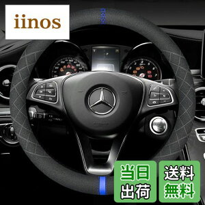 yzTATACLEA nhJo[ XG[h^b`nhJo[  G悭 ~ h~ XeAOJo[ I[V[YΉ ԔėpnhJo[ 38cm O` FFu[