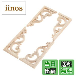 yz4 ؒ R[i[ fJ[ ؐAbvP Ƌ t[ z[fR hA  R[i[ k [bp Ƌ CeA ޗ h FF4pcsATCYF12*