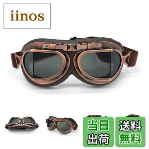 yz[evomosa] Be[Wg I[goC TCNO X|[cS[O Kl wbgዾ PCY UVJbg ړIp ی상Kl pNS[O(X[N) FFX[