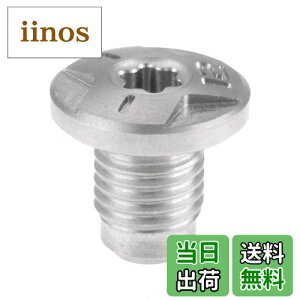 yzuaXg J715 hCo[p Stwbh EFCgXN[ Stp dʃubN S6d FFVo[ATCYF12g