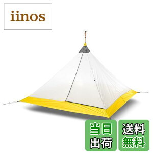 yz4lp Ci[eg ᒠ XL[glbg y gю Ꮬ oRp ʋC ݉cȒP L[obO yOt AEghApi FF4V[YATCYF4l