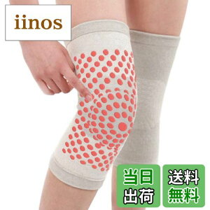 yzREONAS g} GT|[^[ g} G֐߂̂  21g gp@ƃg[jOt FFO[ATCYFL