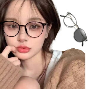 yz[REONAS] u?CgJbg +  ϐF Kl fB[X t@bV TOX {Xg Kl ^A[ UV400 D  ^]p/s/Oo {Xg2 FF×S[