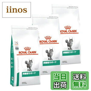 yzy3܃ZbgzCJi HÖ@H Lp T|[g hC 2kg TCYF2LO (x 3)