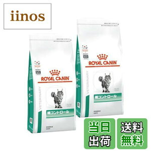 yzy2܃ZbgzCJi HÖ@H Lp Rg[ hC 500g TCYF2