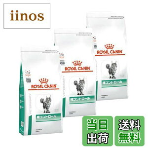 yzy3܃ZbgzCJi HÖ@H Lp Rg[ hC 500g TCYF3