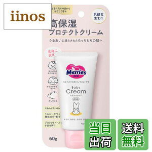 yz[Y xr[N[ [Vg]  (ێPA) 60g TCYF60O (x 1)