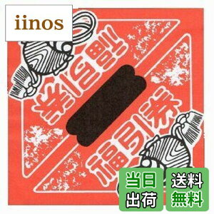 yz{uCV[GX Op uRd`v 500 (100×5)