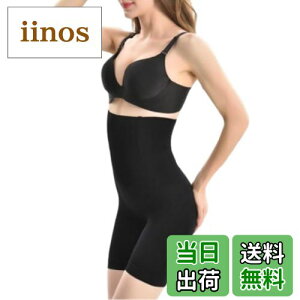 yz[REONAS] ␳K[h   ␳V[c Y̌^̕ω͑߂ɑ΍I߂ċCyɃ{fBCN ␳V[c fB[X  qbvAbv _CGbgpc T