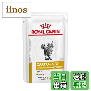 yz[HÖ@H]CJi xei[_CGbg Lp i[S/OCg EFbg pE` 85g×24R