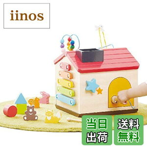 yzGhEC^[ ؂̂ 悤IX̂킭킭nEXi1΂j TCYFTCY