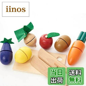 yzGhEC^[ ɃTNTN!܂܂ TCYFTCY