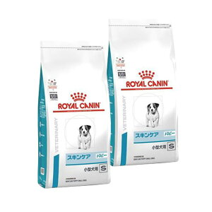 【送料無料】【2袋セット】ロイヤルカナン 食事療法食 犬用 スキンケア パピー 小型犬用S 1kg(旧 ベッツプラン 犬用 スキンケアプラス ジュニア)