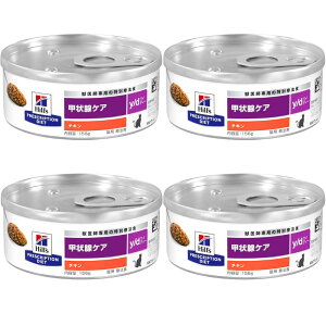 yzqY Lp ʋl y/d CfB[ bBPA `L Ö@H 156g 4ʃZbg