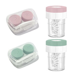 【送料無料】HanaHaul コンタクトケース コンタクト 装着器具 手動 コンタクト洗浄器 コンタクト はずし器具 4個セット ポータブル コンタクト ケース コンタクトレンズ洗浄機 柔らか素材 旅