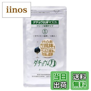 yz_`ER̃}XN v[cL^Cv M[TCY (ʗp) 5 TCYF5 (x 1)