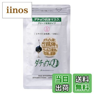 yz_`ER̃}XN v[cL^Cv STCY (p) 5 TCYFSTCY 5 (x 1)