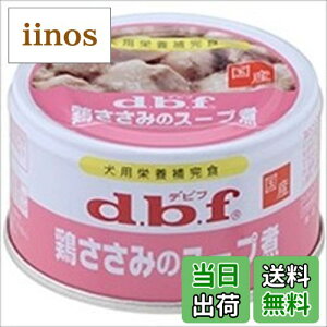 yzfrtybg frt {݂̃X[v 85g×24 TCYF85O (x 24)