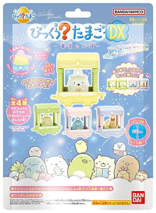 yzт炽܂DX ݂R炵 󂳂 FFATCYF215g × 1