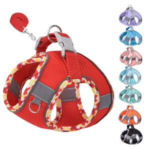 【送料無料】KUVEELA PET 小型犬 猫 中型犬 ハーネス リードセット 牽引ロープ 胸当て 胴輪 ドッグウエア 反射光ストリップ付き メッシュ おしゃれ 調節可能 お散歩 着脱簡単 色:レッド、サイ
