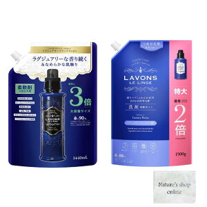 yz{ _  OWA[bNX [Ao[EbfB] lߑւ 3{TCY 1440ml yj[Aiz_ܓ  OWA[bNX [Ao[Eb