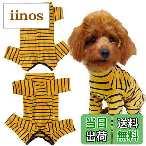 yzKUVEELA PET  p㕞  pEFA pJo[ IX X 悯΍ D  ی 畆a ʋC ^ ^ FFCG[{[_[ATCYFXLTCY (x 1)