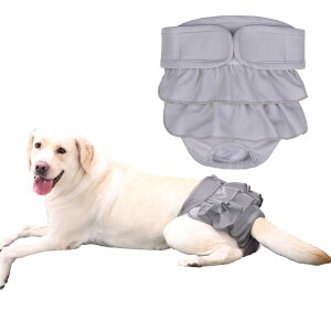 【送料無料】KUVEELA PET 犬用マナーパンツ 犬用 メス サニタリーパンツ 犬用パンツ 雌 犬用生理パンツ 犬用オムツカバー 女の子 メス 発情期用 通気性 吸水性良い 再利用可能 色:グレー、サ