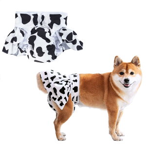 【送料無料】KUVEELA PET 犬用マナーパンツ 犬用 メス サニタリーパンツ 犬用パンツ 雌 犬用生理パンツ 犬用オムツカバー 女の子 メス 発情期用 通気性 吸水性良い 再利用可能 色:黒白柄、サ