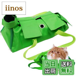 yzKUVEELA PET Lpi  Lے LbgO[~OobO  ܂  uV _ ⏕ h~ Eh~ FFO[ATCYFL