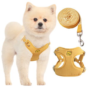 【送料無料】KUVEELA PET ペット用ハーネス&リードセット 犬 ハーネス 犬のリード ドッグウエア 胴輪 調節可能 お散歩 お外出 着脱簡単 小型犬 中型犬 大型犬 色:イエロー、サイズ:XL