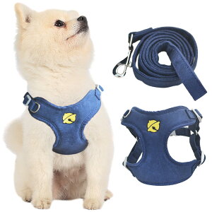 【送料無料】KUVEELA PET ペット用ハーネス&リードセット 犬 ハーネス 犬のリード ドッグウエア 胴輪 調節可能 お散歩 お外出 着脱簡単 小型犬 中型犬 大型犬 色:ダークブルー、サイズ:M