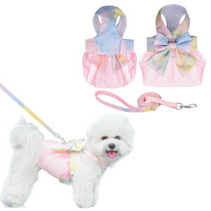 【送料無料】KUVEELA PET 猫 小型犬 中型犬 ハーネス リードセット ドッグウエア 猫服 犬服 リボン スカート 軽量 胸当て 胴輪 牽引ロープ 可愛い おしゃれ 調節可能 お散歩 着脱簡単 色:(スカ