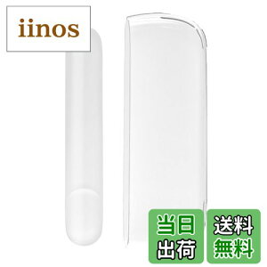 yzΉiqos C}pP[X TPU\tgP[X iqos ilumaƂ̌݊ iqosp̃NAP[X iqos iluma ɎgpłJo[ ACRX ΉX[ Jo[ ̌^ {_ی (Clear) F