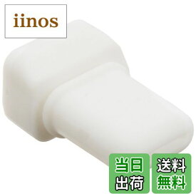 【送料無料】Akai Professional EWI 色：ホワイト