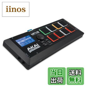 【送料無料】Akai Professional(アカイプロ) サンプラー 8パッド SDカードスロット MPX8