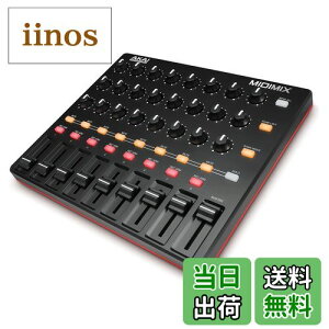 �y���������zAkai Professional �����\ USB MIDI�~�L�T�[ DAW�R���g���[���[ MIDI MIX