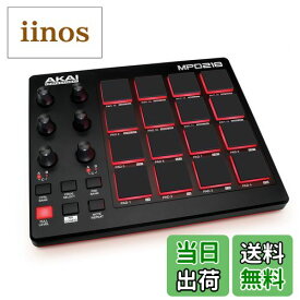 【送料無料】Akai Professional USB MIDIコントローラー 16パッド 4フェーダー 音源ソフト付属 サイズ：16のMPCドラムパッド