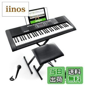 yzMelody 61 MK2, MK4 FFzCgATCYF61 ANZT[t