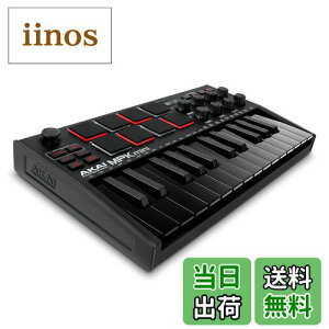 yzMPK MINI MK3 FFubN