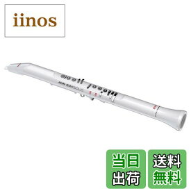 【送料無料】Akai Professional(アカイプロ) Akai Pro EWI Soloウインドシンセサイザー 電子管楽器 スピーカー内蔵 200の音色 色：ホワイト