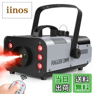 �y���������zHOLDLAMP 1200W �X���[�N�}�V�� �t�H�O�}�V�� 6000CFM &6��LED�f�B�X�R���C�g�t�� RGB �i�Ԑj�����R���t�� �����@ ����Ɩ� �X�e�[�W�@�� Fog Machine ������ �X�e�[�W �N���u �p�[�e�B