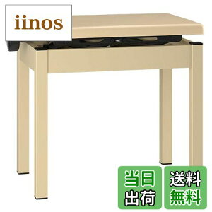 yzRoland [h sAm Ꭹ݈֎q BNC-05 ፂ\ FFCgI[NATCYF(W) : 460mmAs(D) : 300mmA(H) : 440~520mm