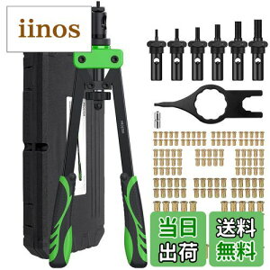 �y���������zProster �n���h���x�b�^�[�Z�b�g ���莮 M3/M4/M5/M6/M8/M10�ȂǂɑΉ� 150pcs���x�b�g�i�b�g�t�� ���x�b�g�i�b�^�[ �Z�b�g �F�F��