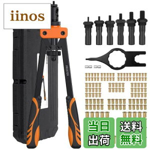 �y���������zProster �n���h���x�b�^�[�Z�b�g ���莮 M3/M4/M5/M6/M8/M10�ȂǂɑΉ� 150pcs���x�b�g�i�b�g�t�� ���x�b�g�i�b�^�[ �Z�b�g �F�F�I�����W