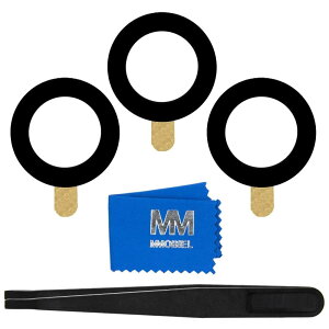 【送料無料】MMOBIEL 交換用リアカメラガラスレンズ に対応 Samsung Galaxy S21 FE 5G - 6.4 inch - 2022 '- 両面粘着剤付き。 ピンセットと布