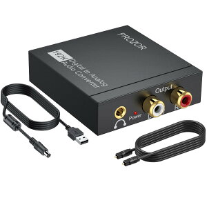 【送料無料】PROZOR 192kHz 24bit デジタル to アナログ 音声変換器 DAC 光デジタル&同軸入力 RCA&3.5mmヘッドホン出力 小型 光ケーブルとUSB電源ケーブル付き 日本語説明書付属